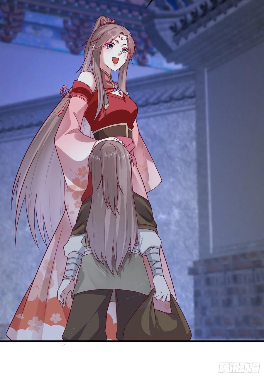 这个王爷他克妻，得盘! - 009夜闯闺房 - 第6张图