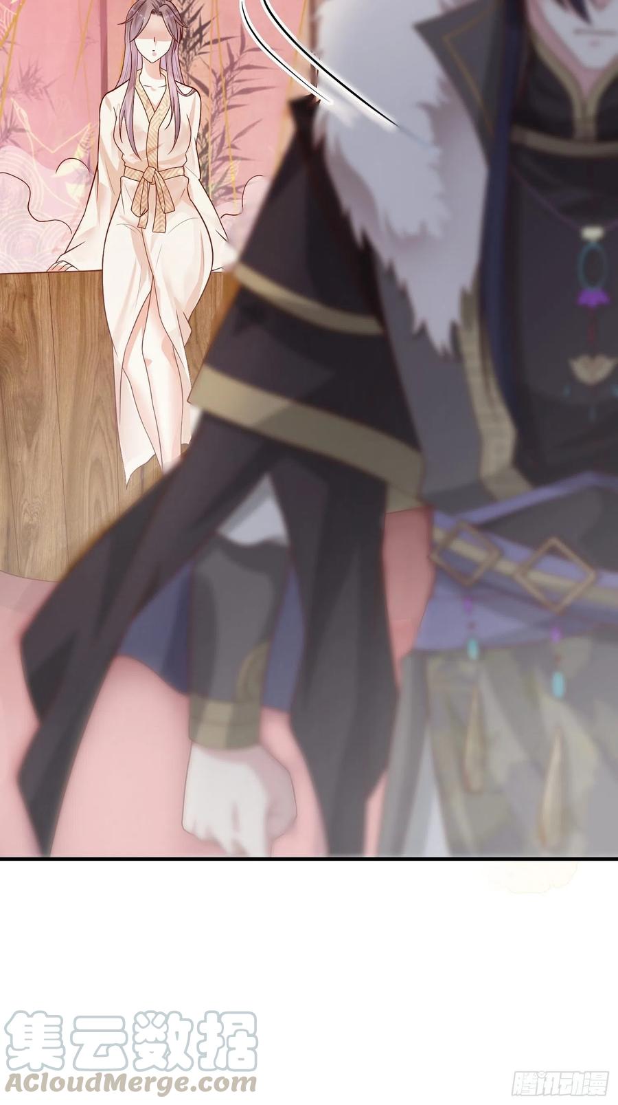 这个王爷他克妻，得盘! - 009夜闯闺房 - 第40张图