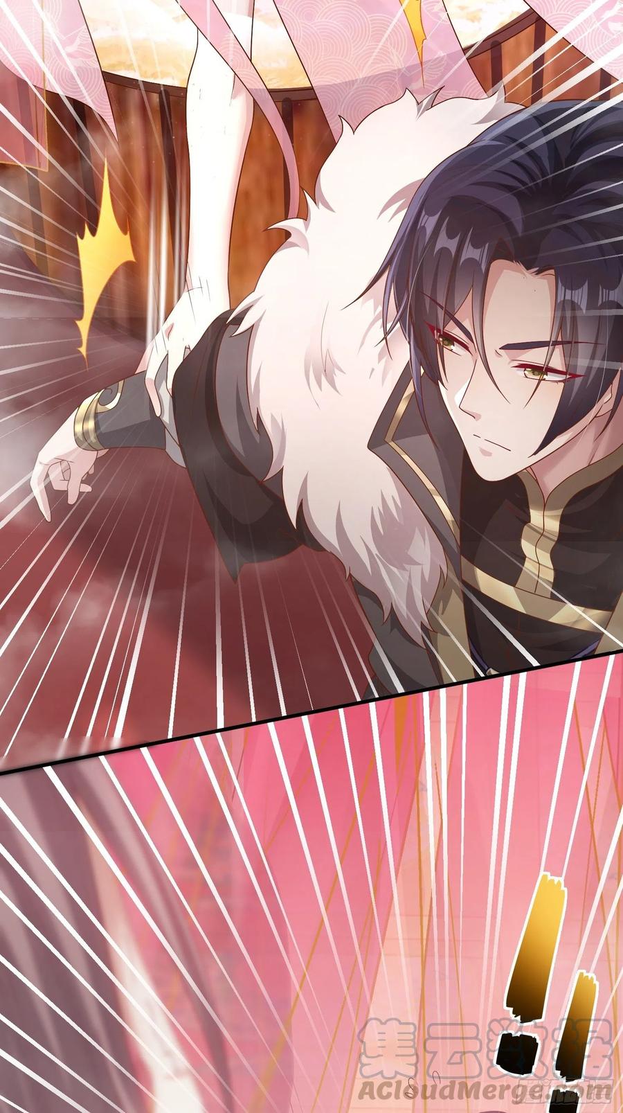 这个王爷他克妻，得盘! - 009夜闯闺房 - 第22张图