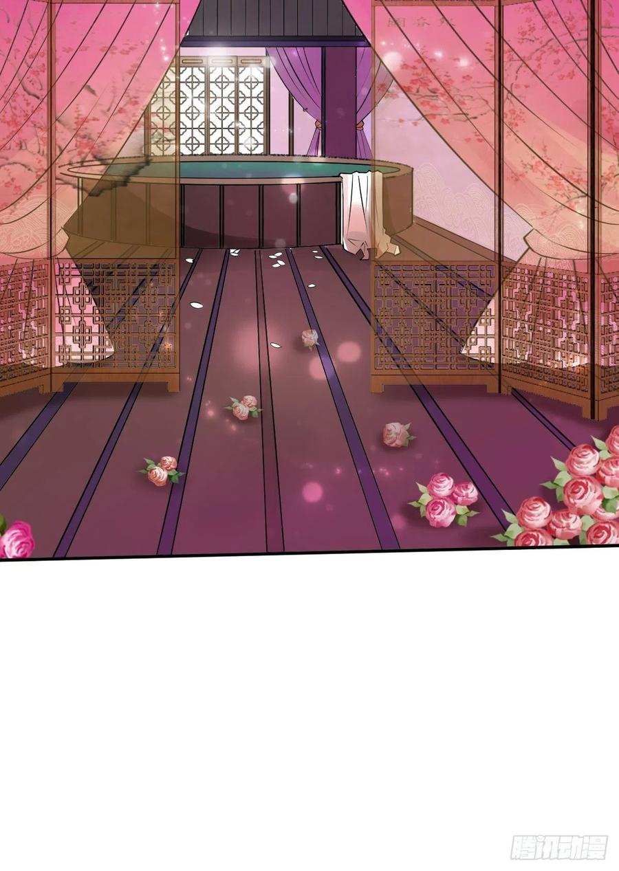 这个王爷他克妻，得盘! - 100 偷听 - 第10张图