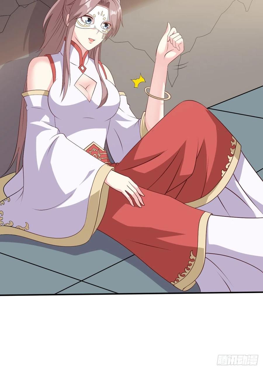 这个王爷他克妻，得盘! - 101 新花样 - 第16张图