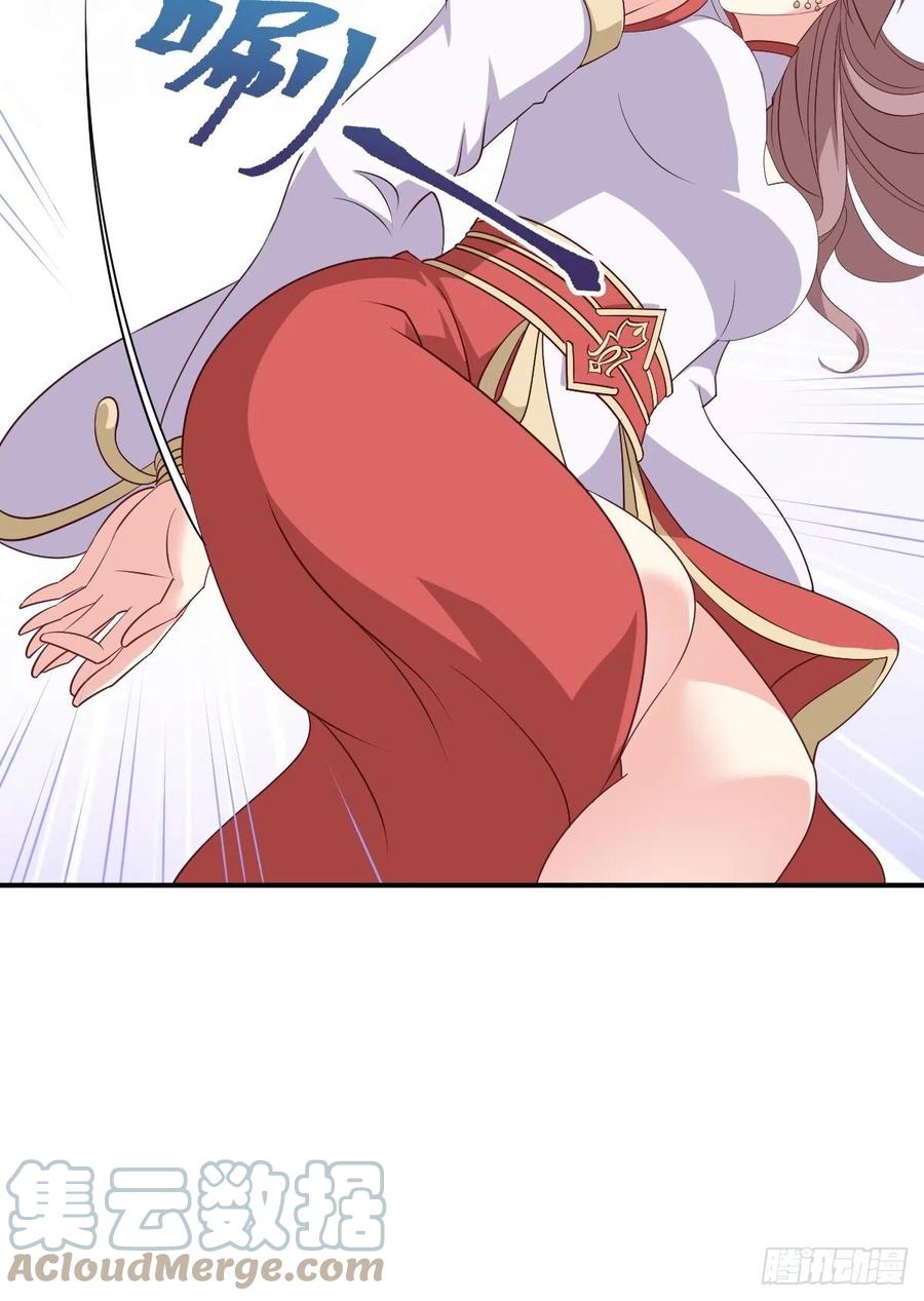 这个王爷他克妻，得盘! - 101 新花样 - 第19张图