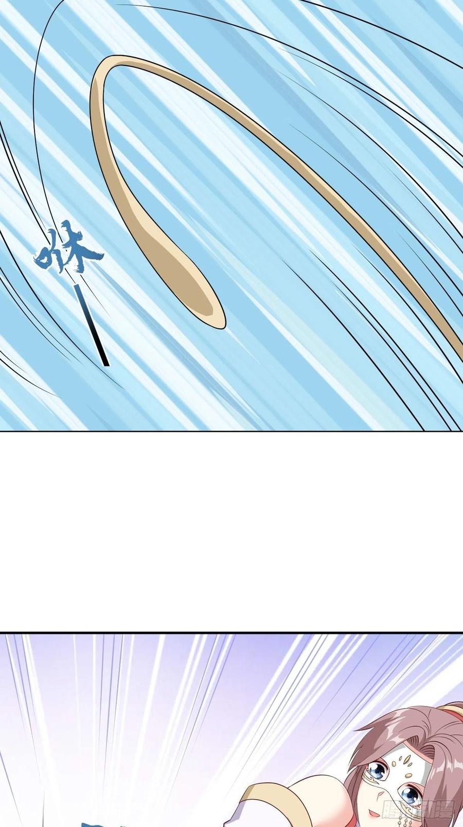 这个王爷他克妻，得盘! - 101 新花样 - 第18张图