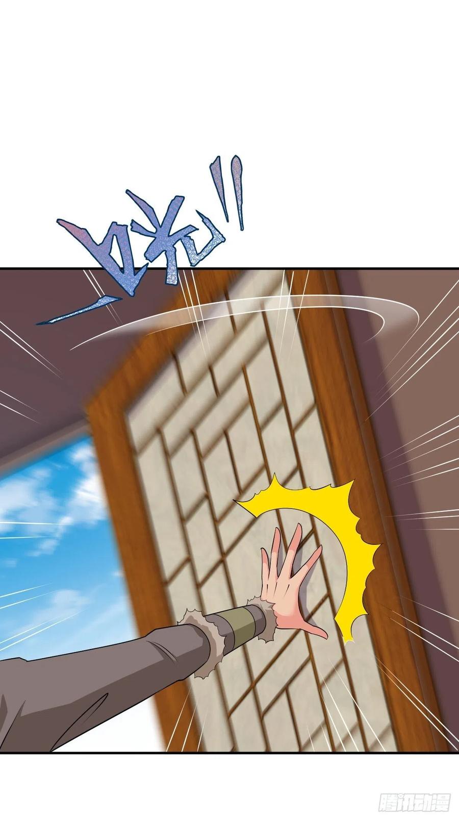 这个王爷他克妻，得盘! - 101 新花样 - 第20张图