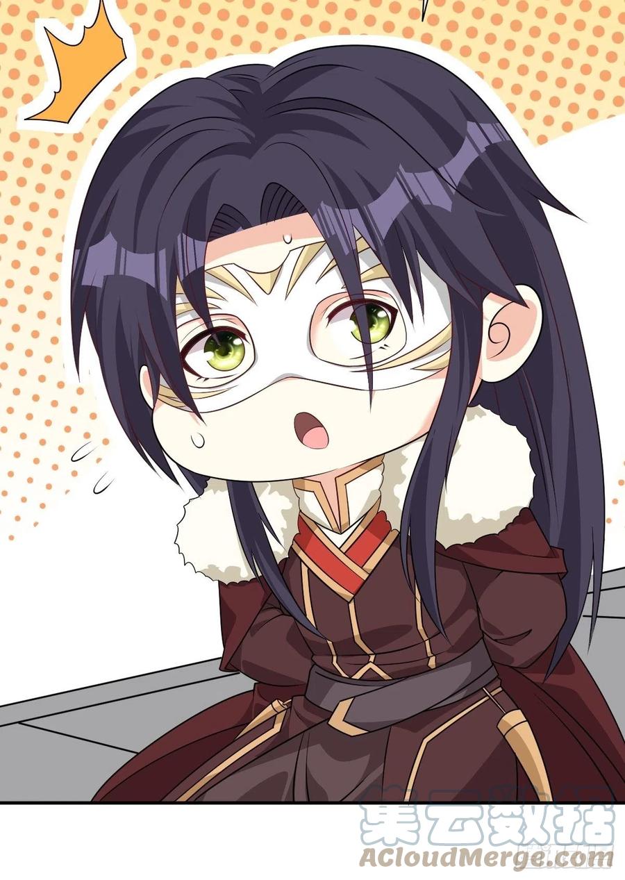 这个王爷他克妻，得盘! - 102 抢我老婆，死！ - 第13张图