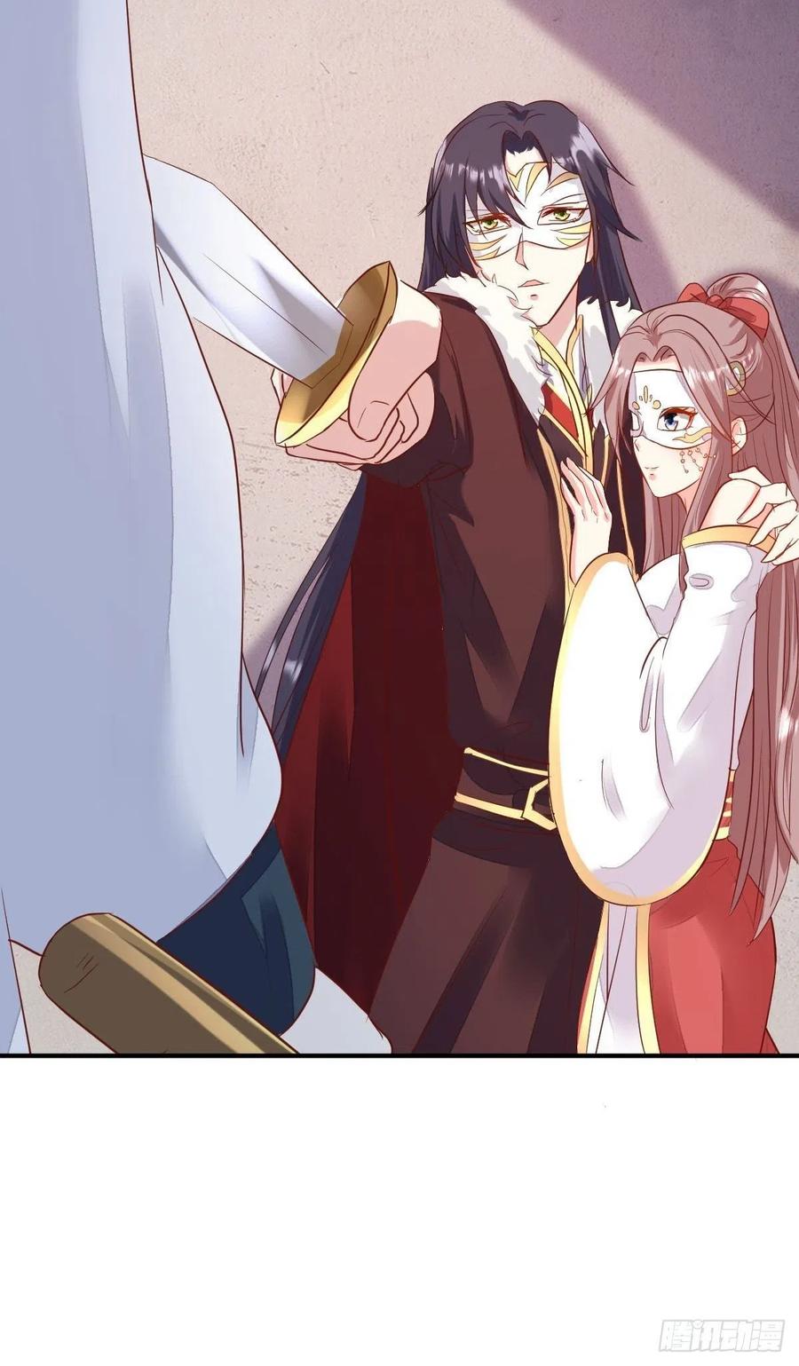 这个王爷他克妻，得盘! - 103 不能虐狗阿喂 - 第36张图