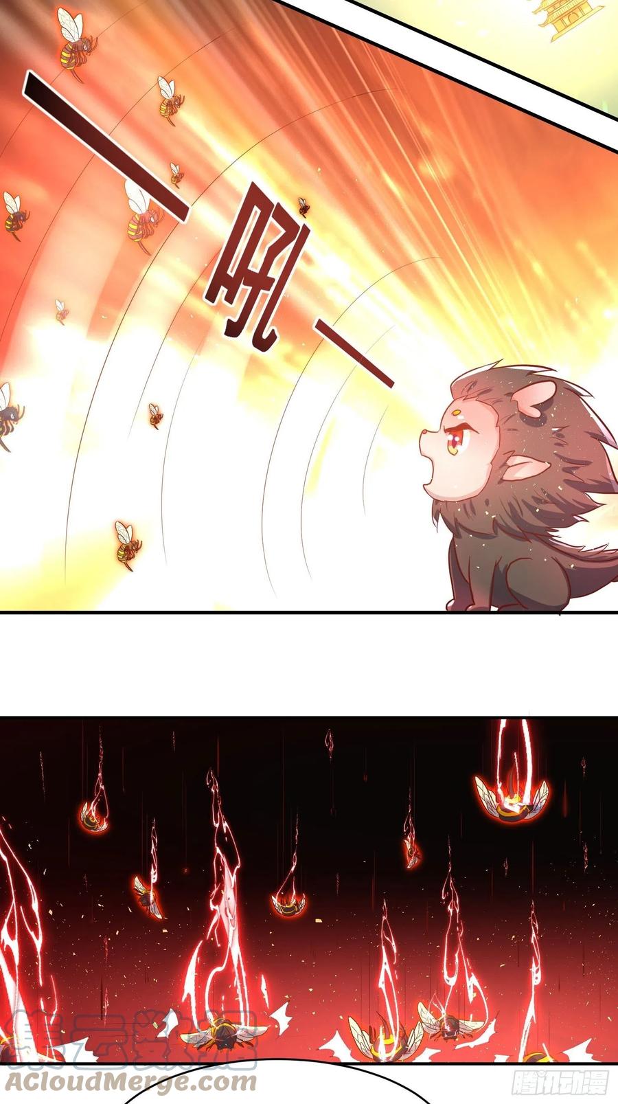 这个王爷他克妻，得盘! - 104 乌碧蛇 - 第15张图