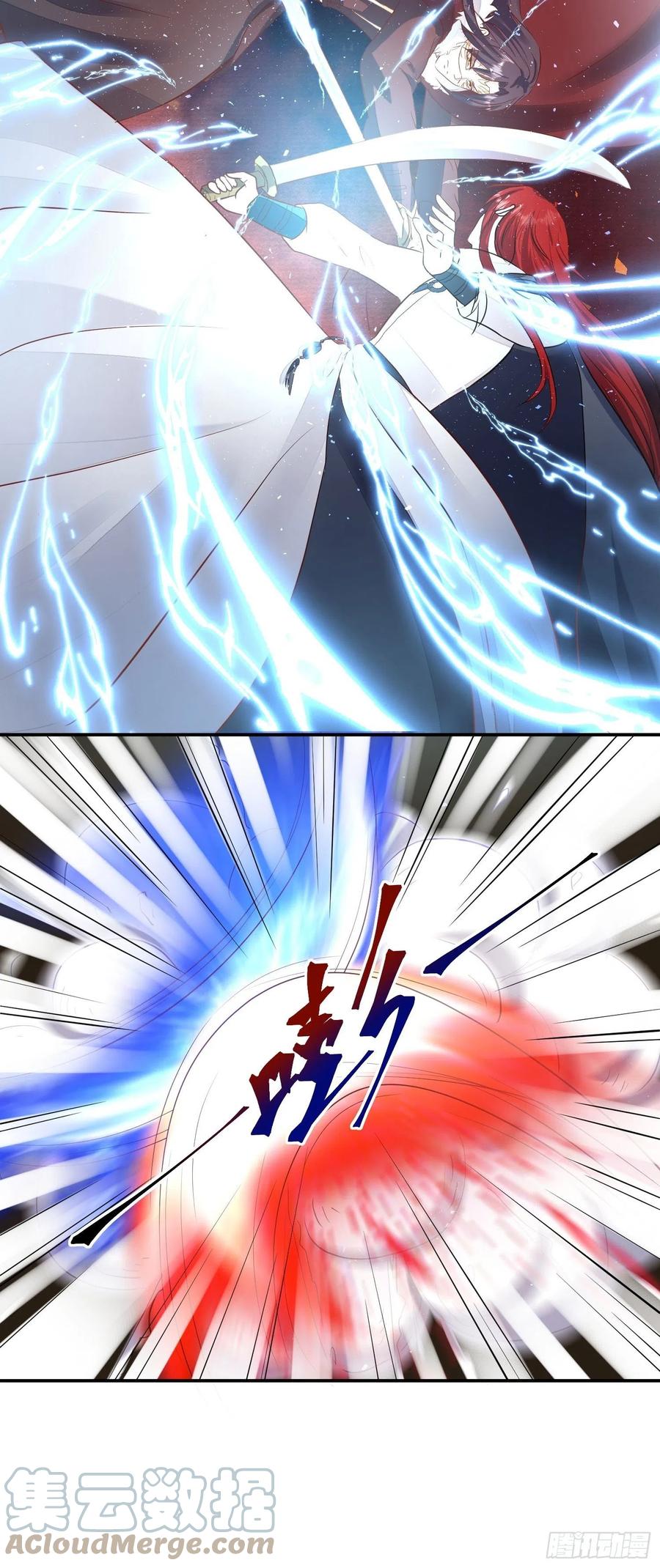 这个王爷他克妻，得盘! - 104 乌碧蛇 - 第19张图