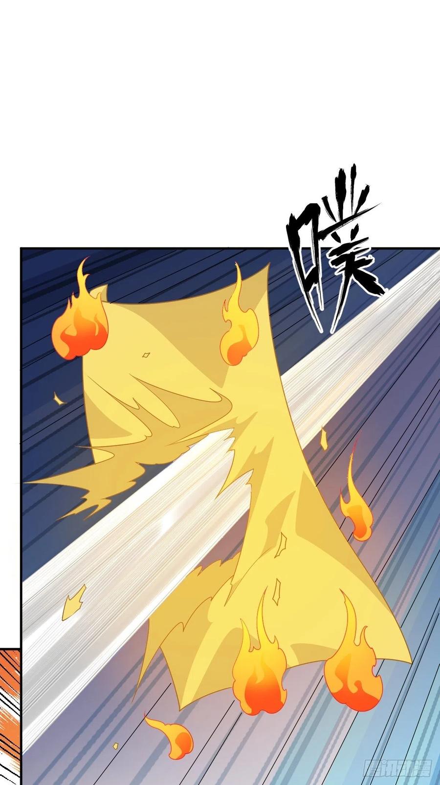 这个王爷他克妻，得盘! - 105 御敌 - 第12张图