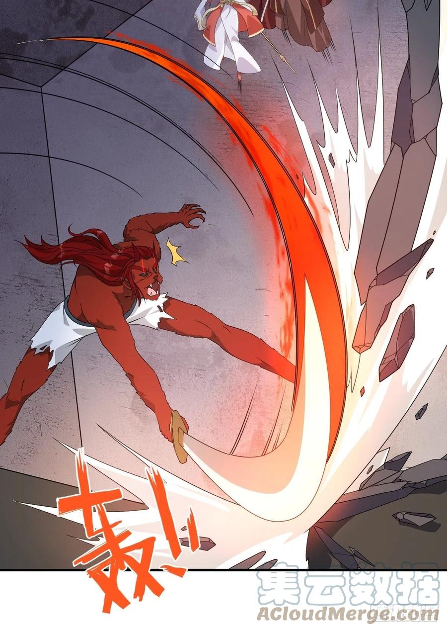 这个王爷他克妻，得盘! - 105 御敌 - 第7张图