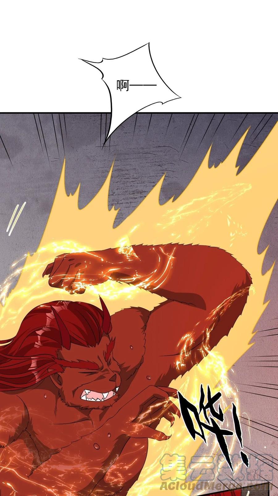 这个王爷他克妻，得盘! - 105 御敌 - 第23张图