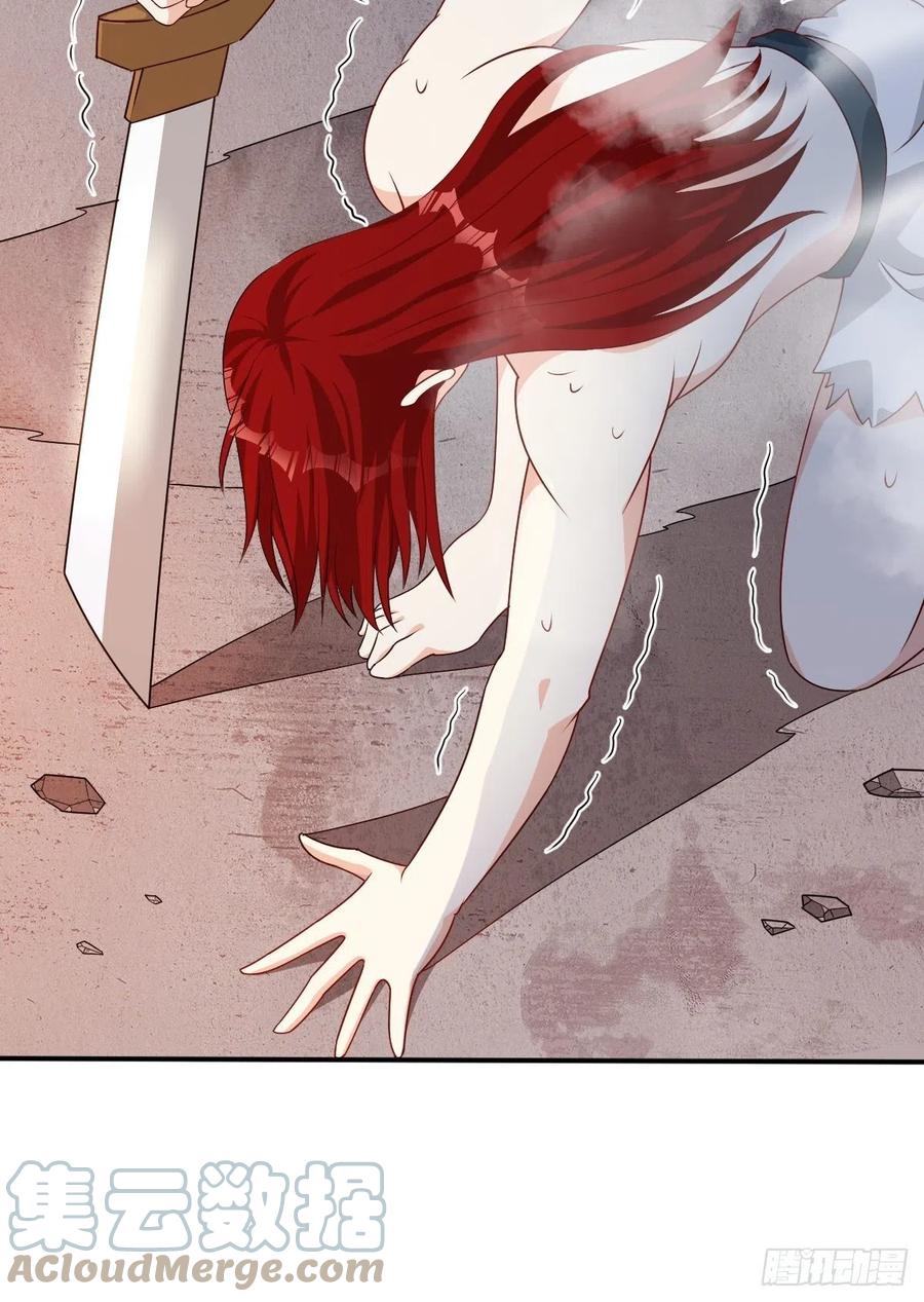 这个王爷他克妻，得盘! - 105 御敌 - 第25张图