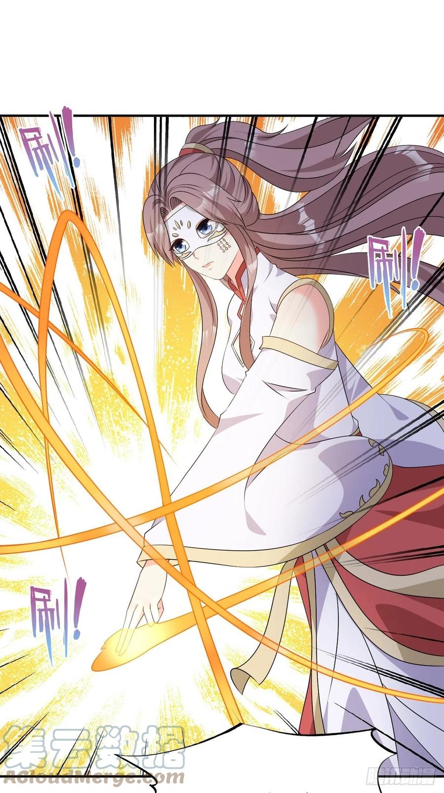 这个王爷他克妻，得盘! - 106 我老婆真棒 - 第17张图