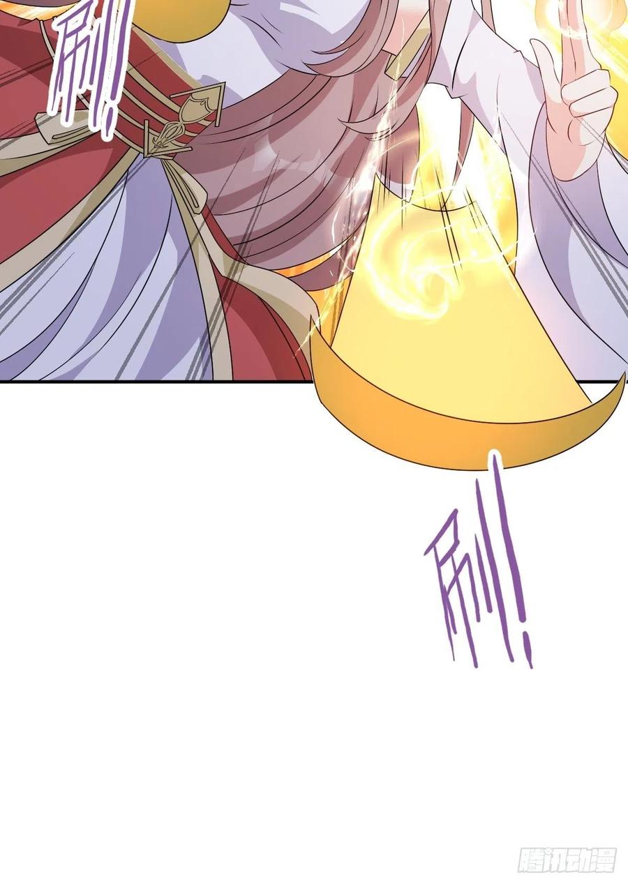 这个王爷他克妻，得盘! - 106 我老婆真棒 - 第16张图