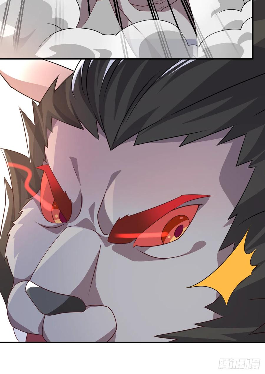 这个王爷他克妻，得盘! - 106 我老婆真棒 - 第4张图