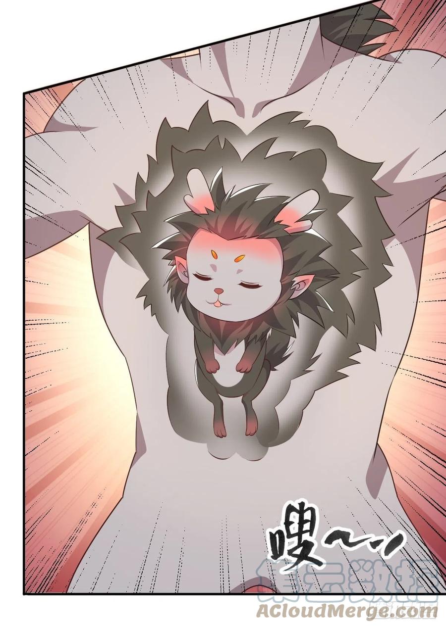 这个王爷他克妻，得盘! - 106 我老婆真棒 - 第7张图