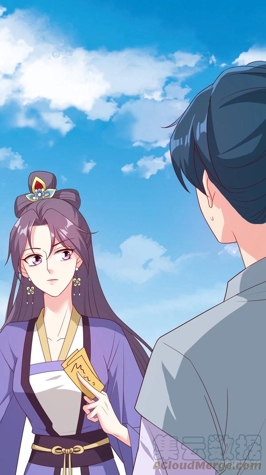 这个王爷他克妻，得盘! - 106 我老婆真棒 - 第23张图