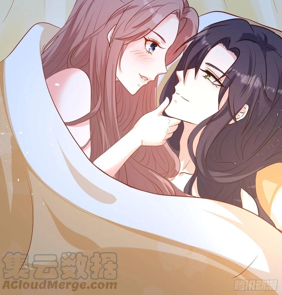 这个王爷他克妻，得盘! - 107 今天有别的玩法 - 第29张图