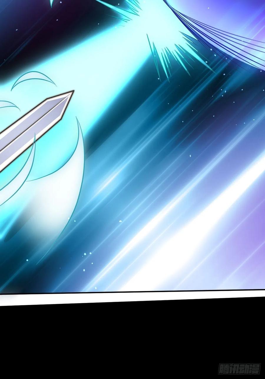 这个王爷他克妻，得盘! - 108 糟糕看到不该看的了 - 第36张图