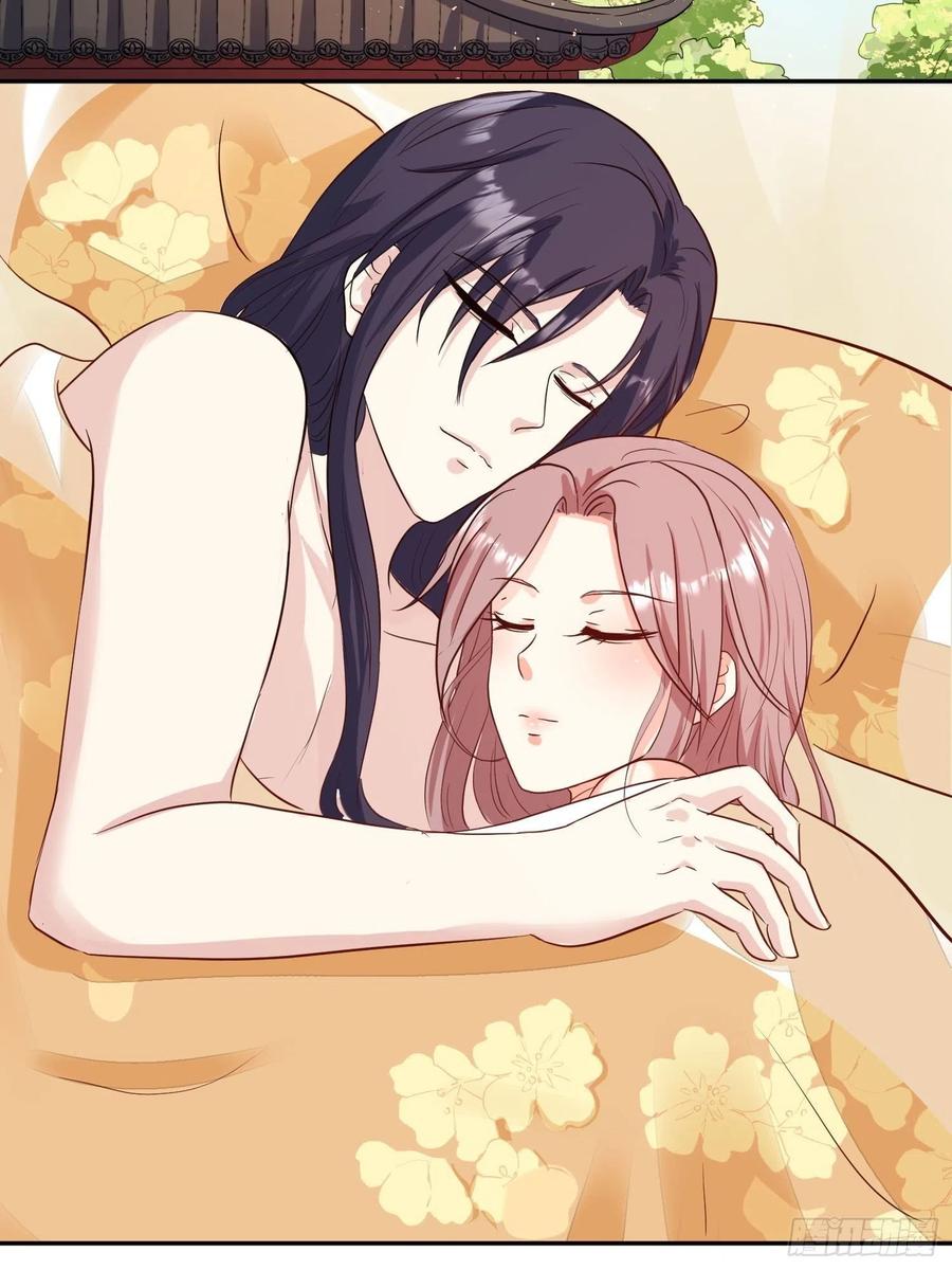 这个王爷他克妻，得盘! - 108 糟糕看到不该看的了 - 第4张图