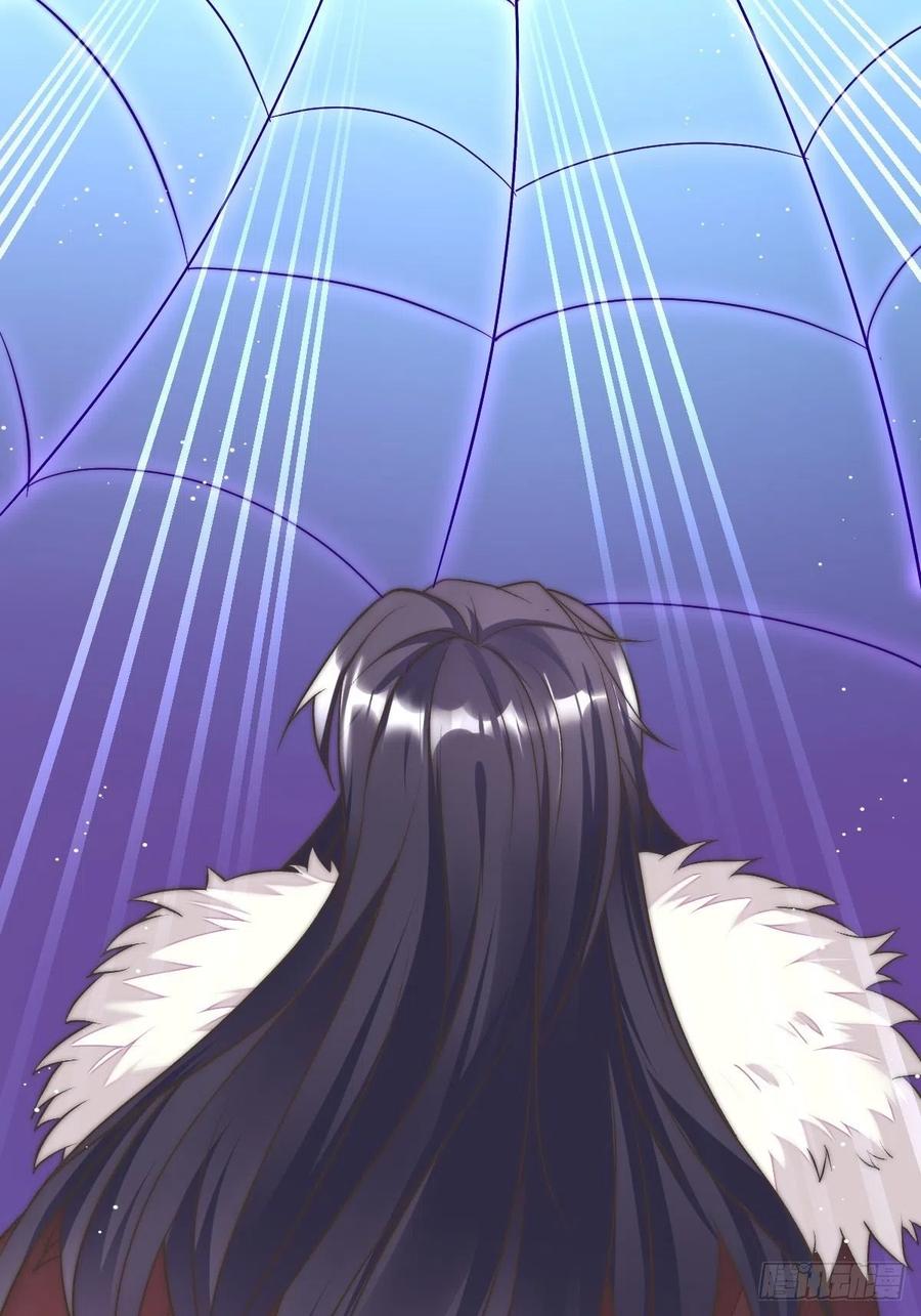 这个王爷他克妻，得盘! - 108 糟糕看到不该看的了 - 第32张图