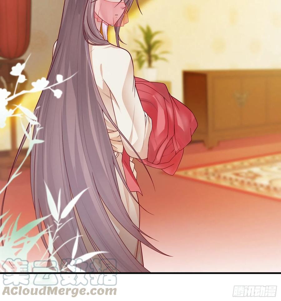 这个王爷他克妻，得盘! - 010小心你漂亮的脸蛋 - 第7张图