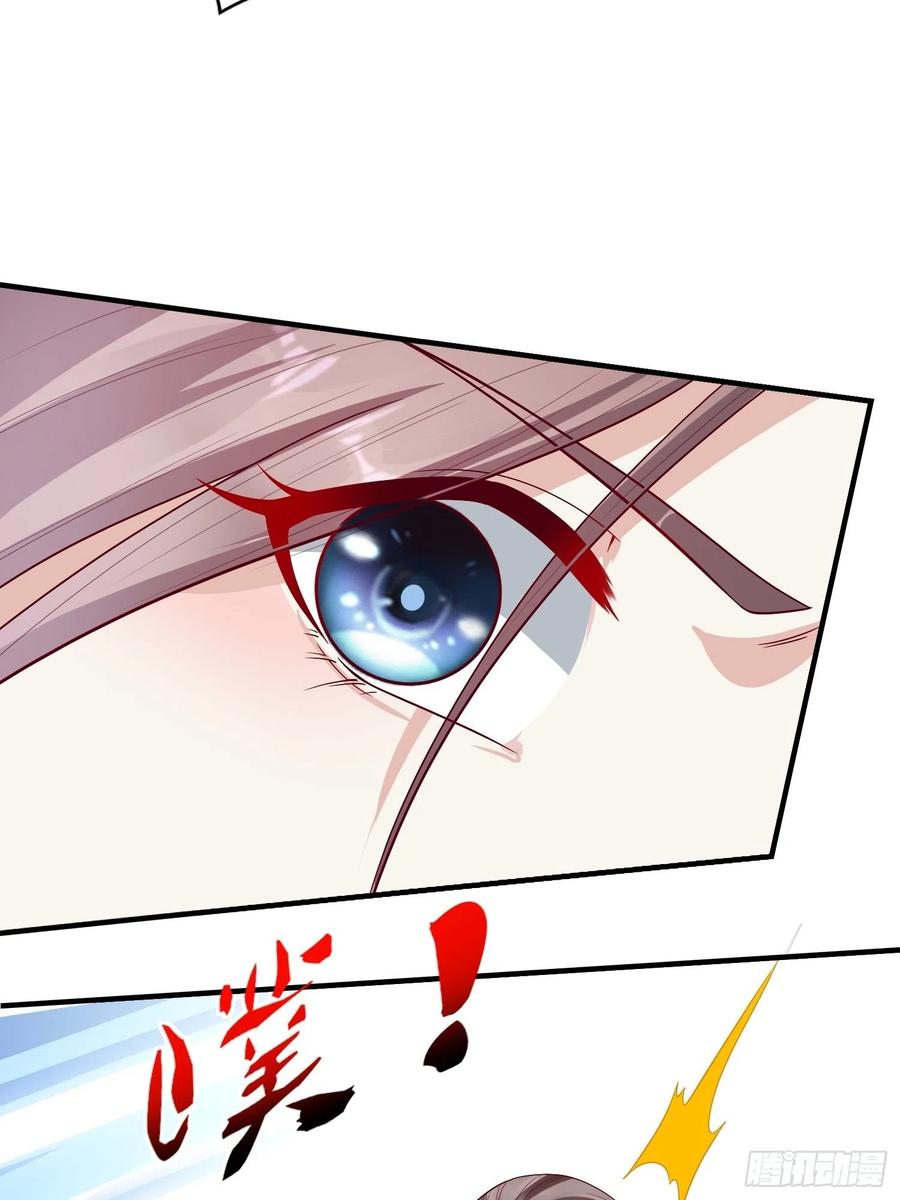 这个王爷他克妻，得盘! - 010小心你漂亮的脸蛋 - 第32张图