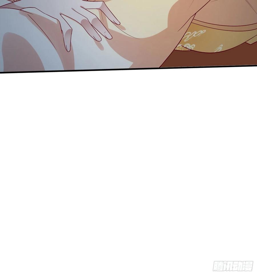 这个王爷他克妻，得盘! - 010小心你漂亮的脸蛋 - 第48张图