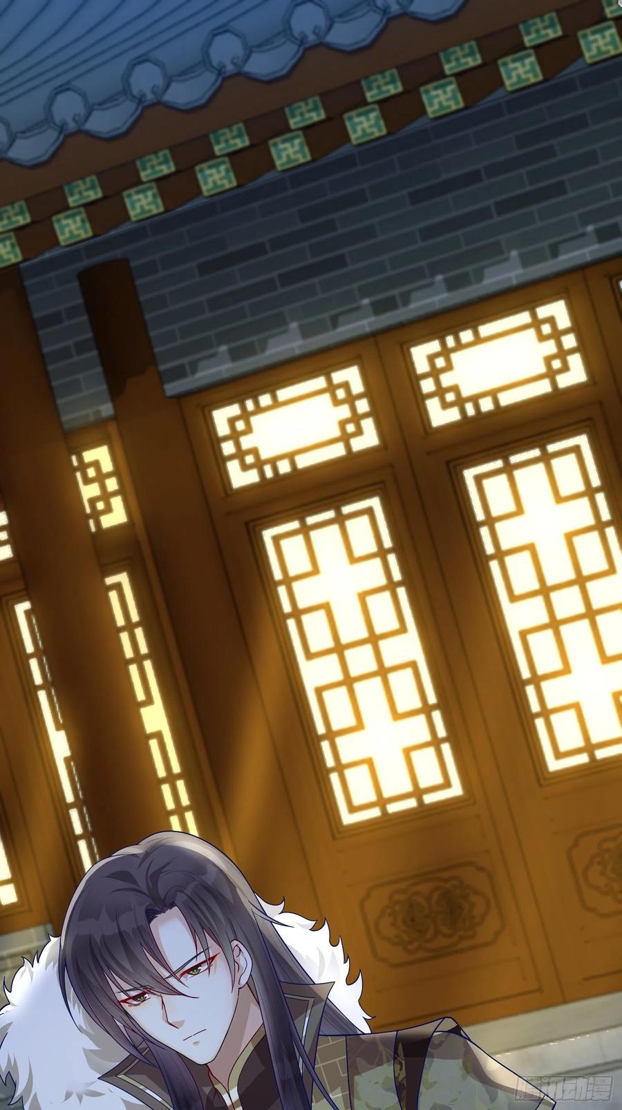 这个王爷他克妻，得盘! - 010小心你漂亮的脸蛋 - 第2张图