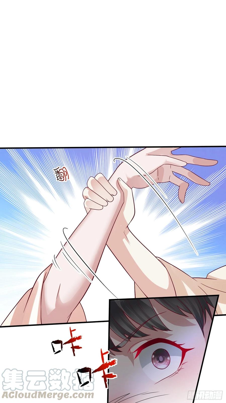 这个王爷他克妻，得盘! - 010小心你漂亮的脸蛋 - 第43张图