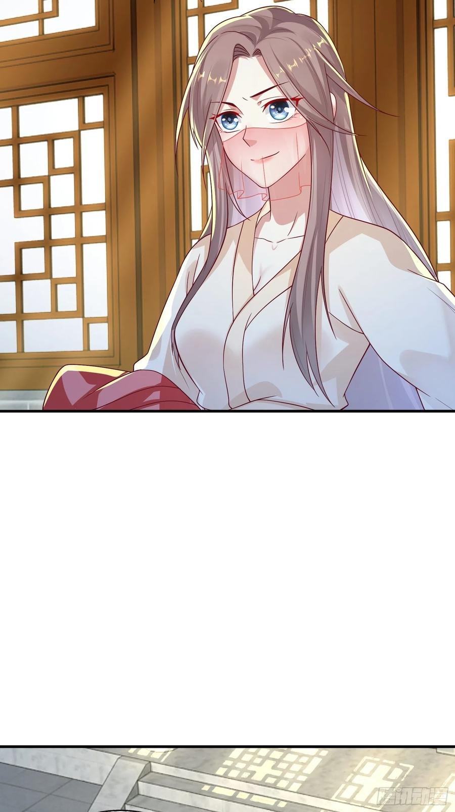 这个王爷他克妻，得盘! - 010小心你漂亮的脸蛋 - 第11张图