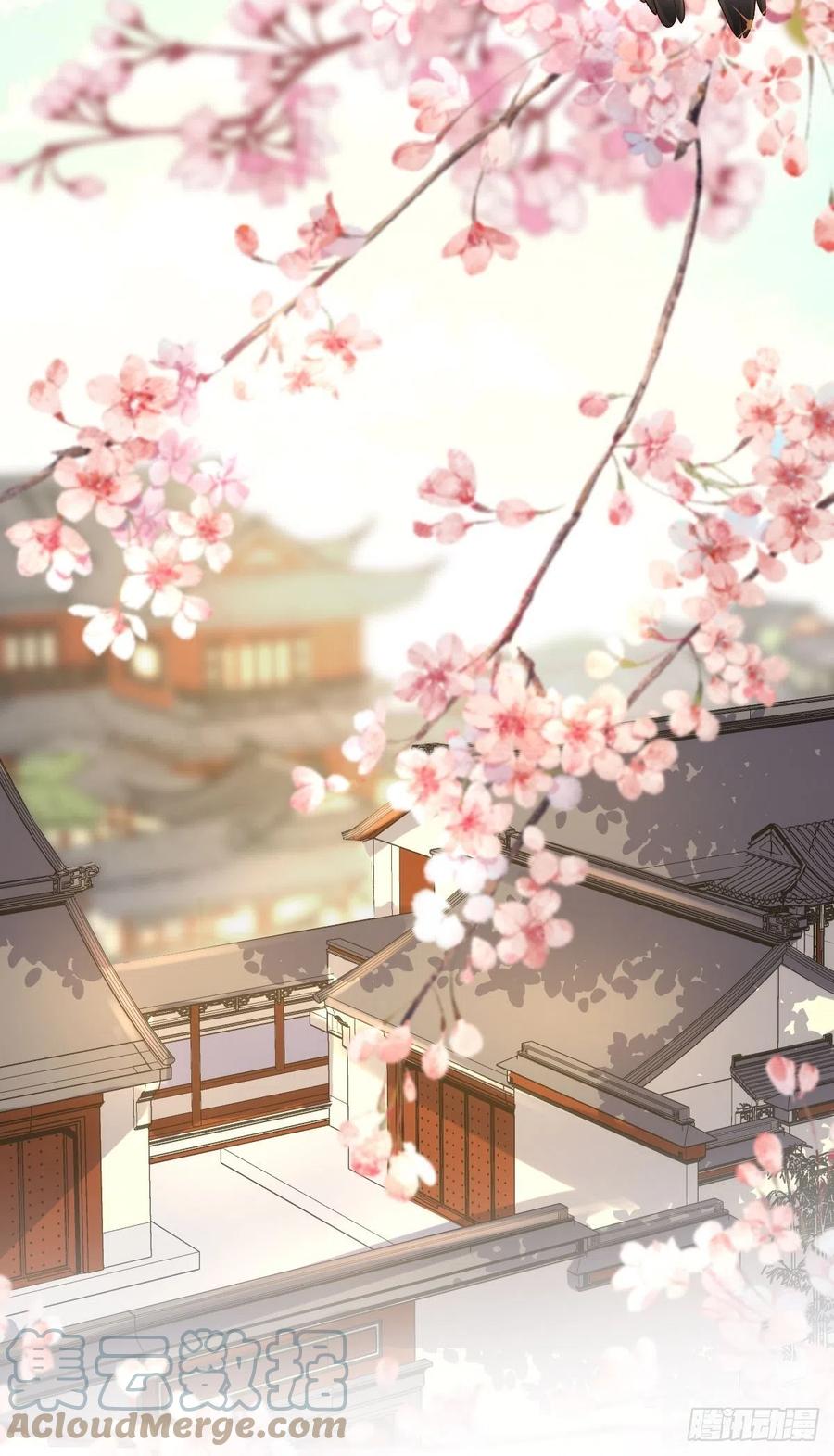 这个王爷他克妻，得盘! - 109谁也别想打扰我老婆休息！ - 第21张图