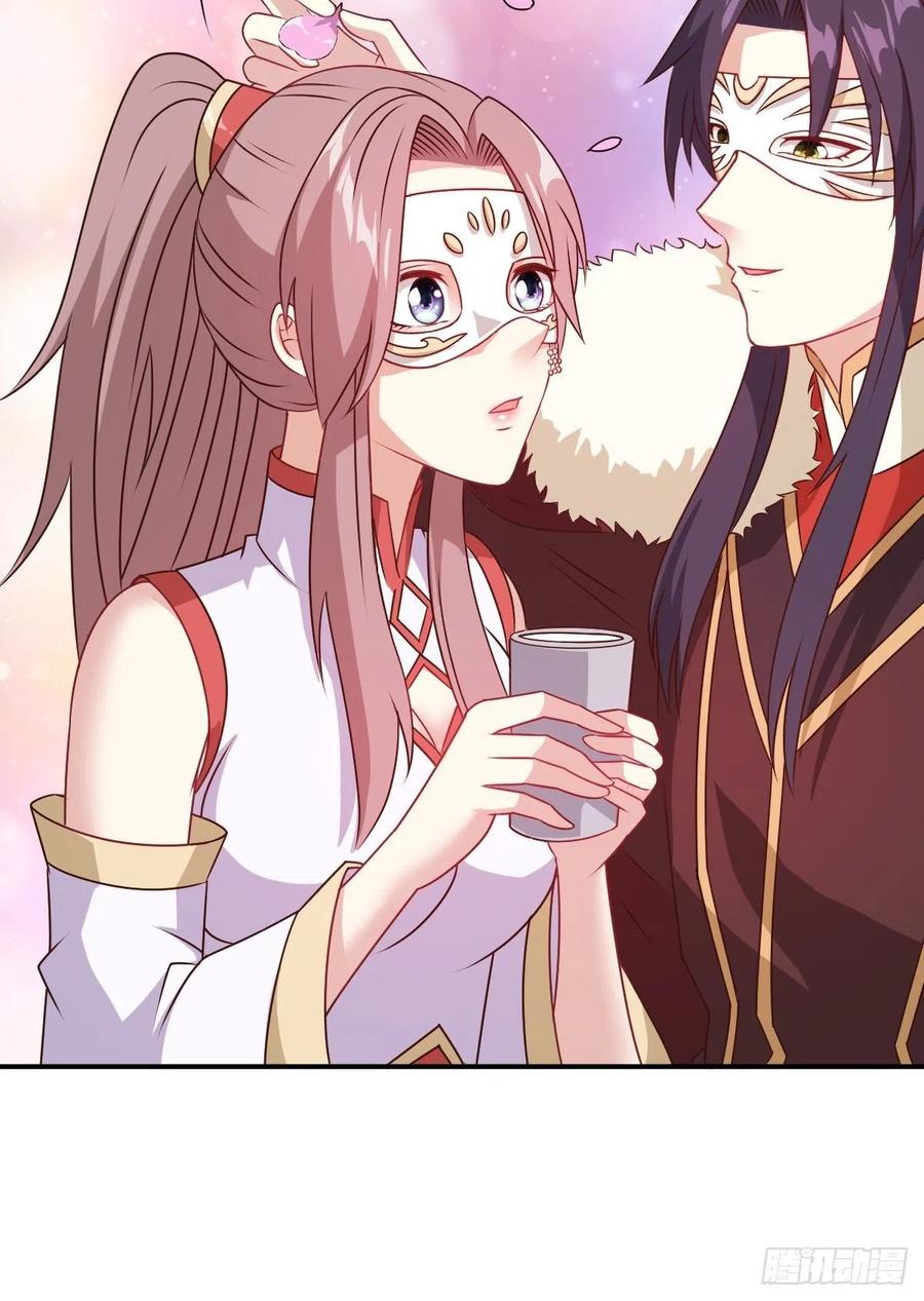 这个王爷他克妻，得盘! - 110 赏花宴上的阴谋 - 第16张图