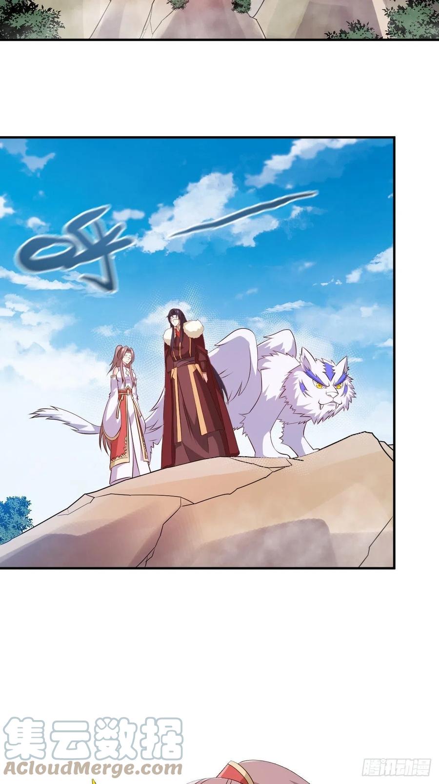 这个王爷他克妻，得盘! - 111夫妻情趣 - 第3张图