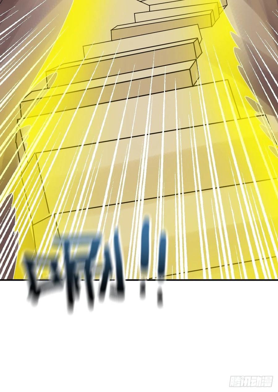 这个王爷他克妻，得盘! - 111夫妻情趣 - 第16张图