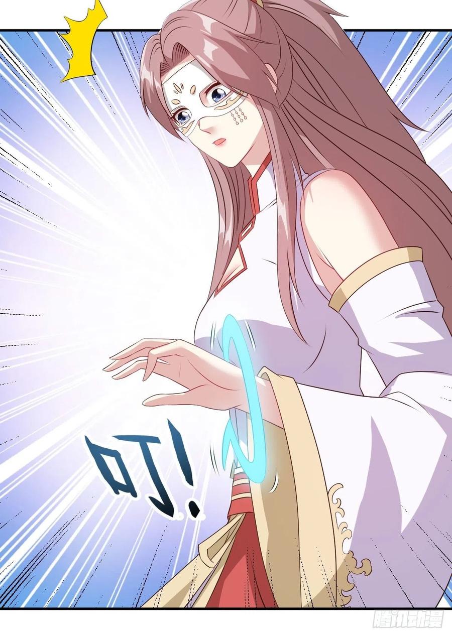 这个王爷他克妻，得盘! - 111夫妻情趣 - 第4张图