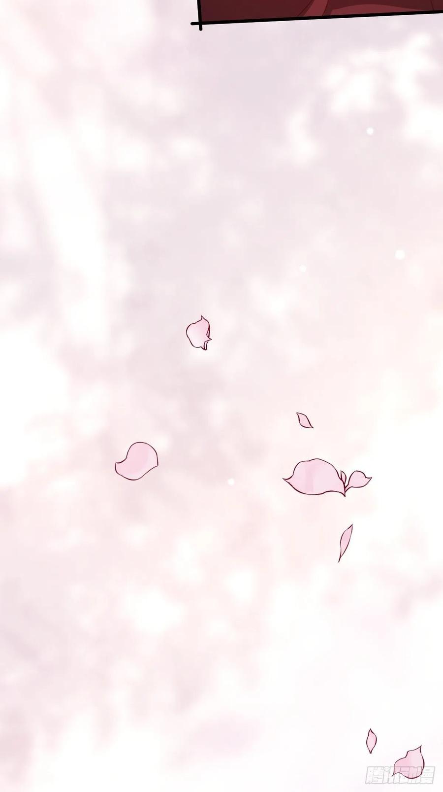 这个王爷他克妻，得盘! - 113 等我变得更强 - 第10张图