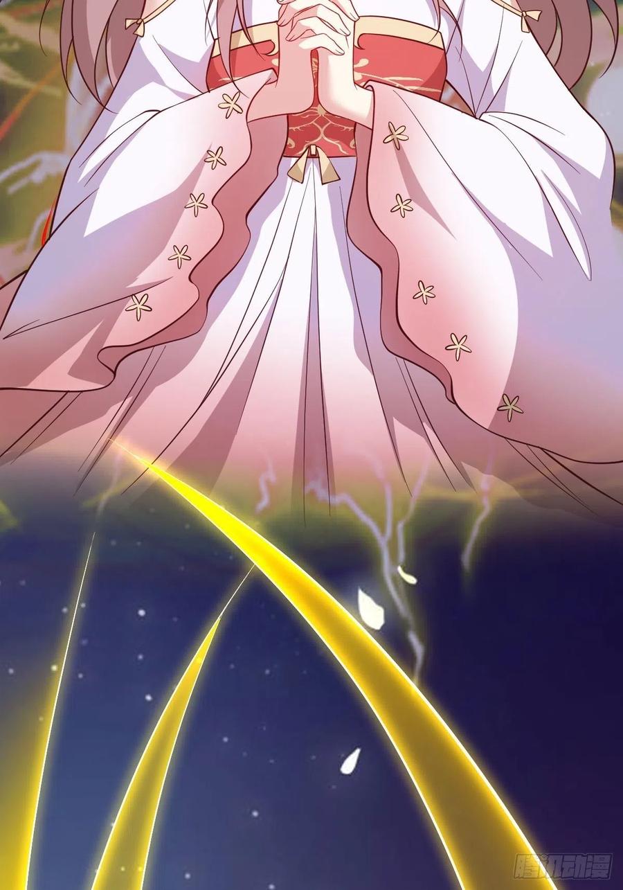 这个王爷他克妻，得盘! - 113 等我变得更强 - 第20张图