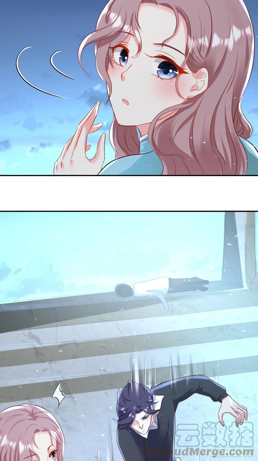 这个王爷他克妻，得盘! - 114 幻境？ - 第13张图