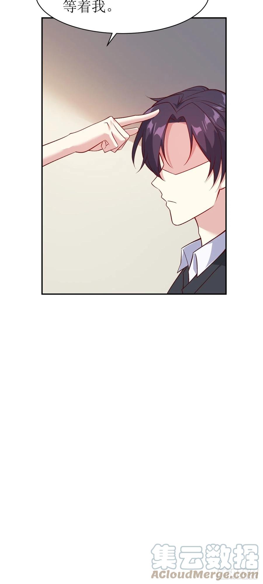 这个王爷他克妻，得盘! - 115 洞房 - 第11张图