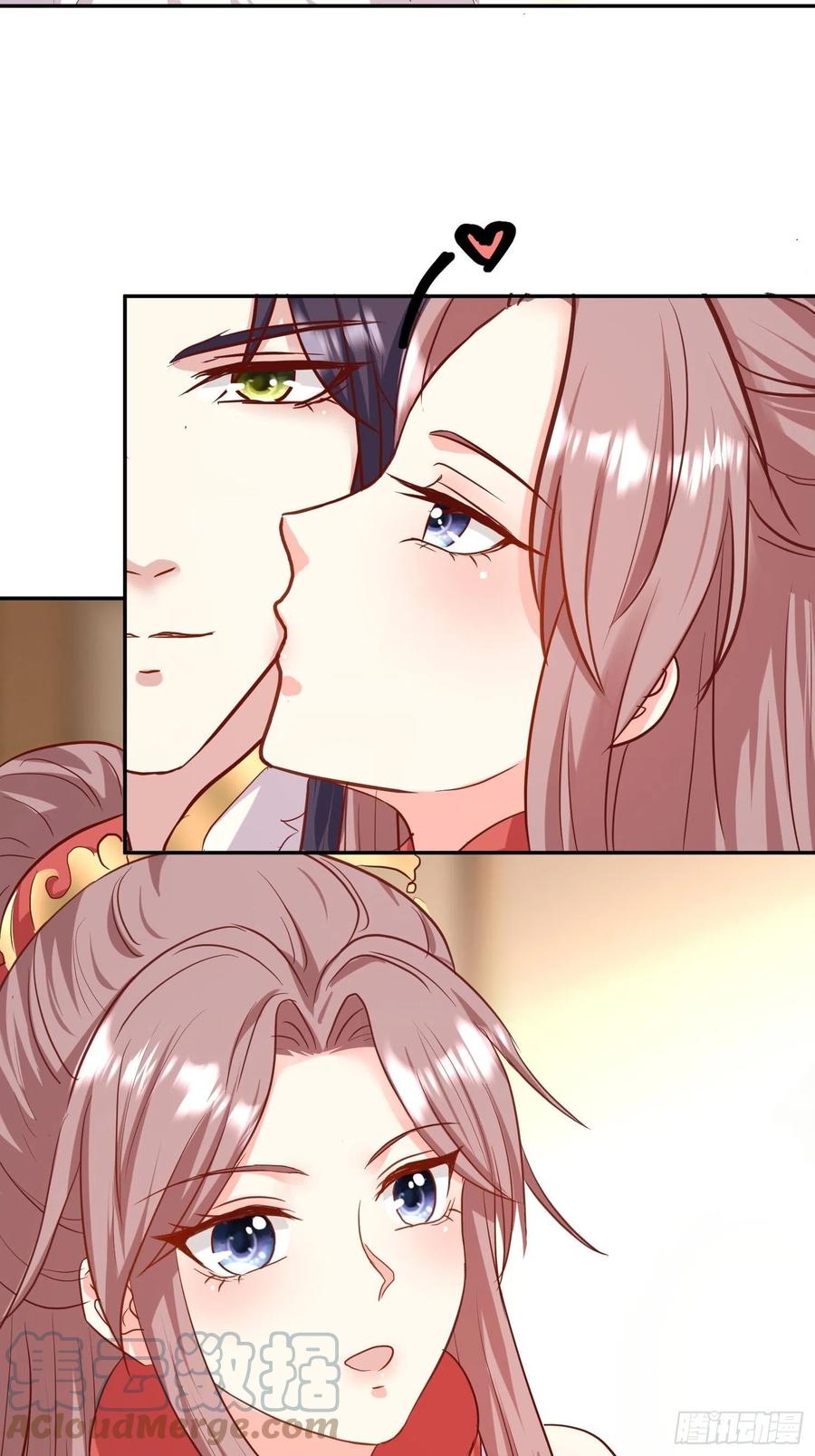 这个王爷他克妻，得盘! - 117 一招毙命 - 第9张图