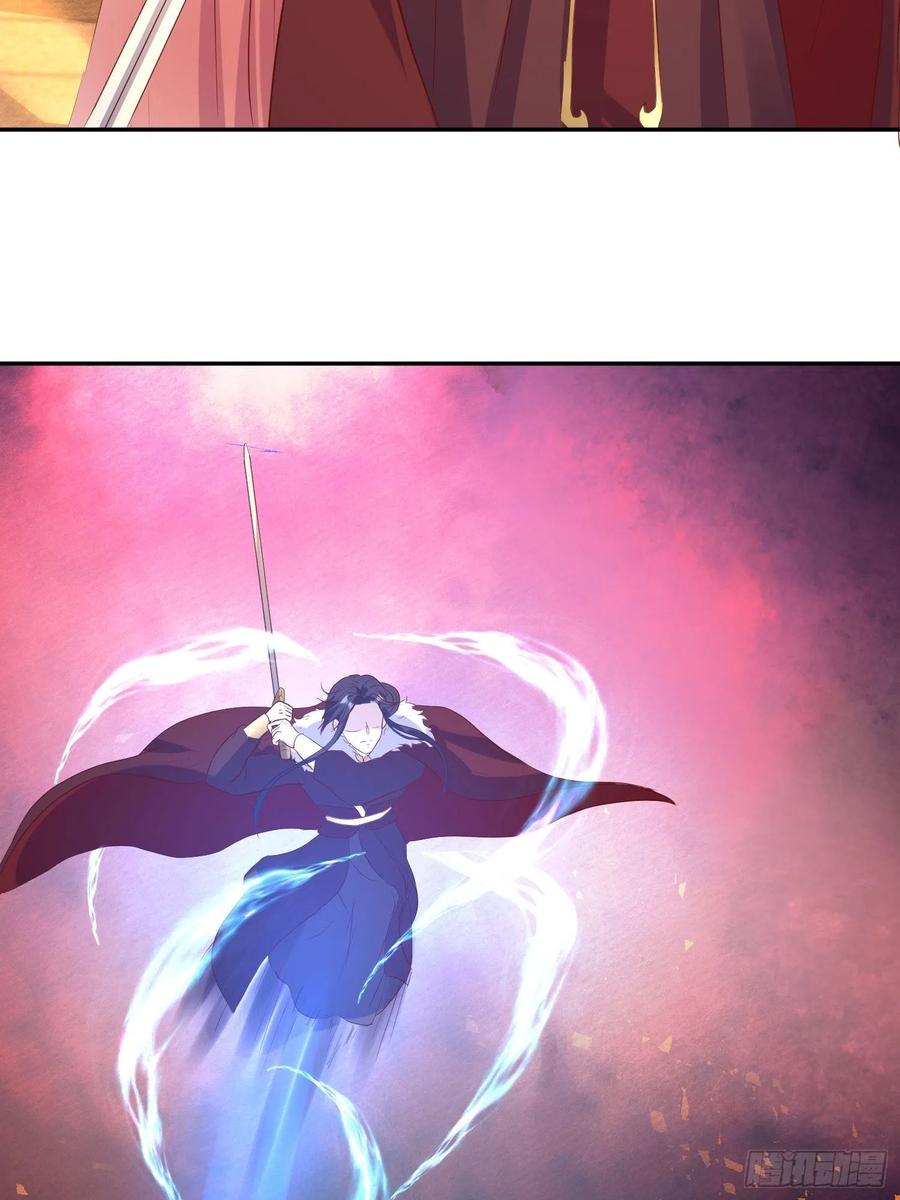 这个王爷他克妻，得盘! - 117 一招毙命 - 第22张图