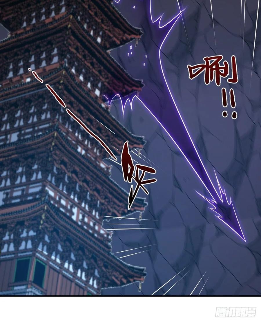 这个王爷他克妻，得盘! - 118 在线护妻 - 第11张图