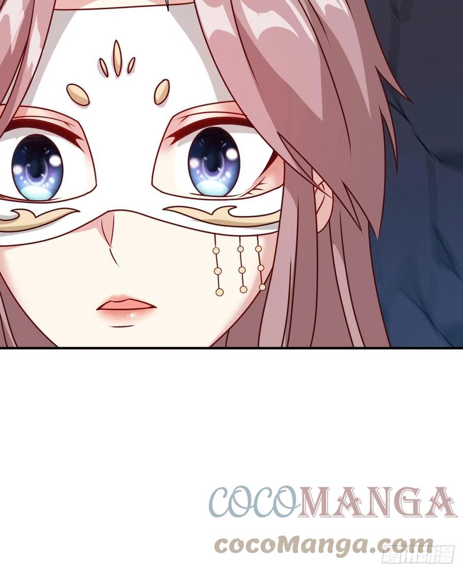 这个王爷他克妻，得盘! - 118 在线护妻 - 第31张图