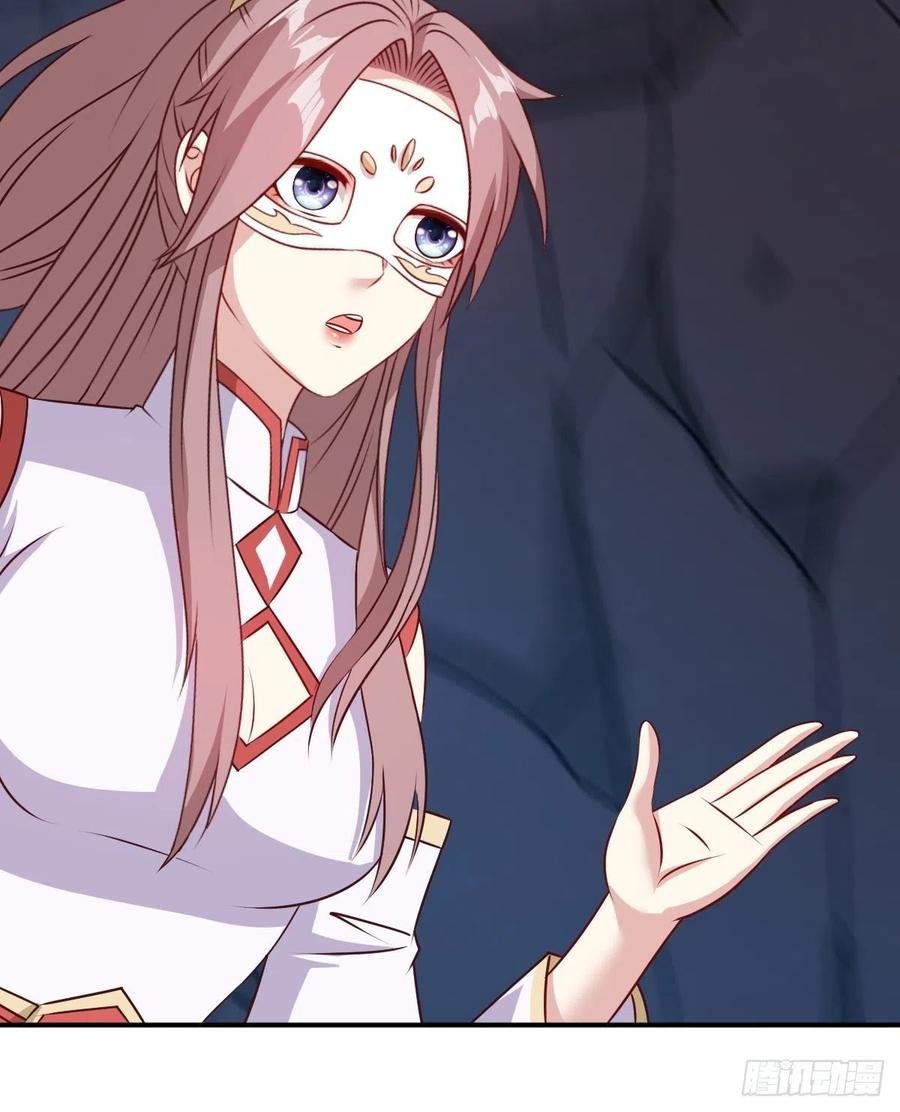 这个王爷他克妻，得盘! - 118 在线护妻 - 第26张图