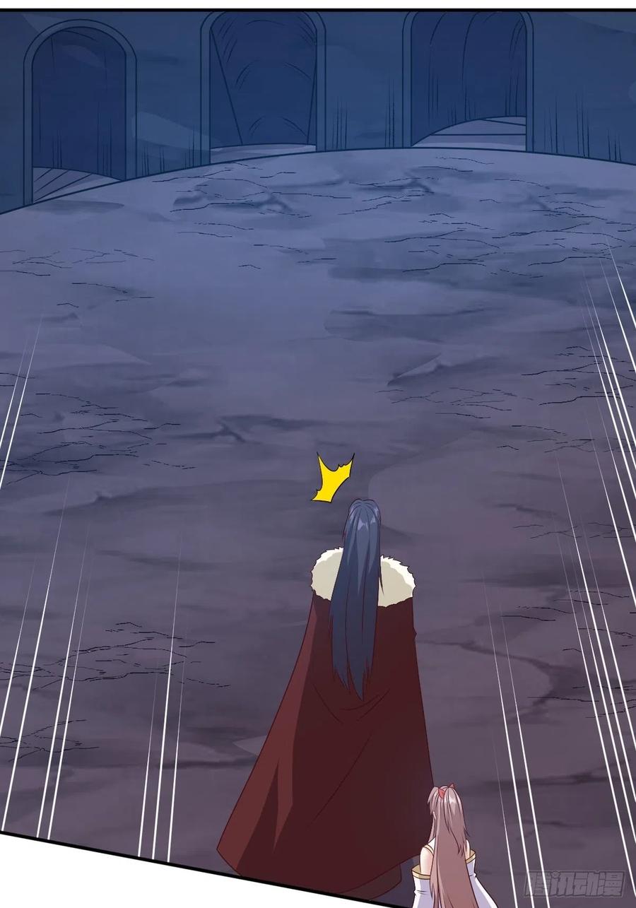 这个王爷他克妻，得盘! - 118 在线护妻 - 第14张图