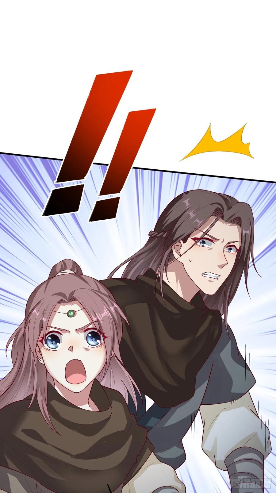 这个王爷他克妻，得盘! - 011要你死无全尸 - 第39张图