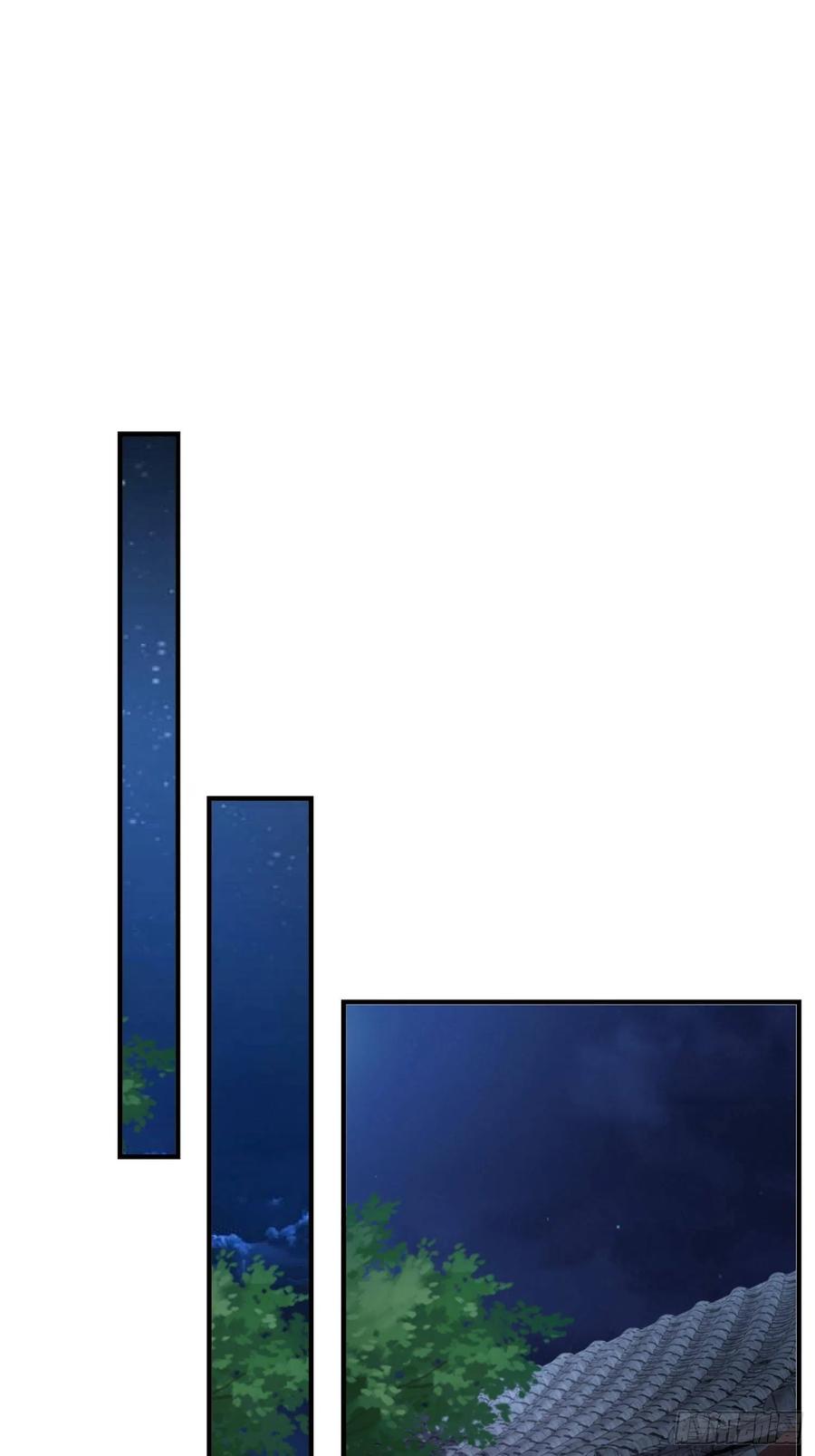 这个王爷他克妻，得盘! - 011要你死无全尸 - 第2张图