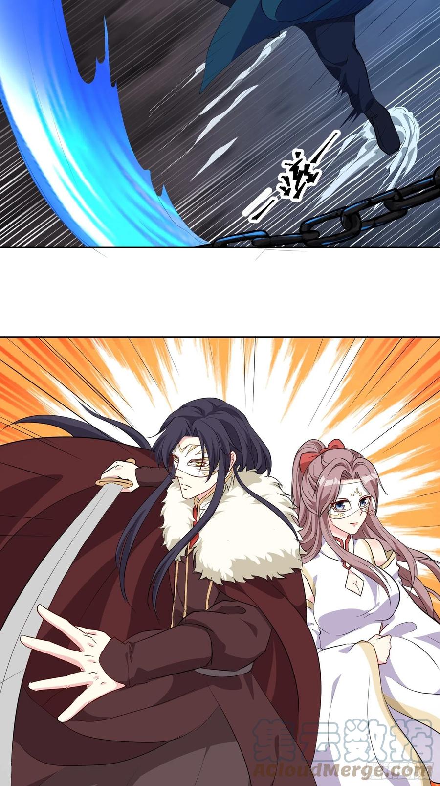 这个王爷他克妻，得盘! - 119 救出义父 - 第23张图