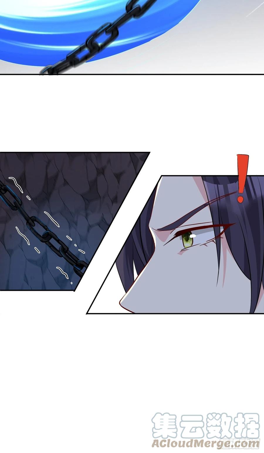 这个王爷他克妻，得盘! - 119 救出义父 - 第35张图